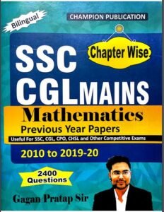 Ssc Cgl Mains Chapter Wise Full Book Gagan Pratap Sir Education Ssc Cgl Mains Chapter Wise Full Book Gagan Pratap Sir Education